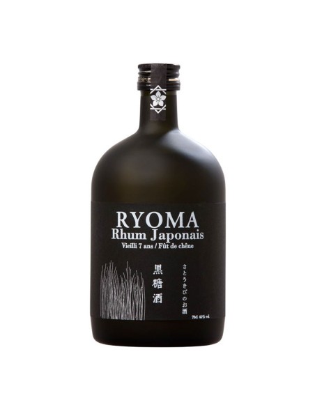 Rhum Ryoma