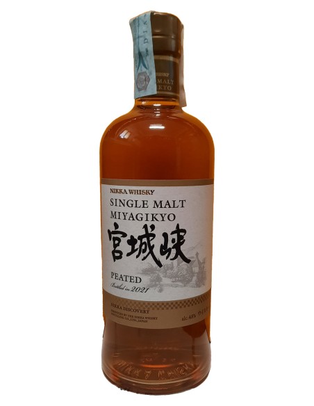 Whisky “Nikka Discovery” Miyagikyo Single Malt Peated Limited Edition