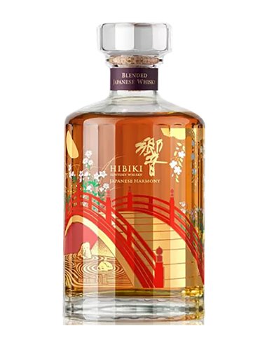 Whisky Hibiki Harmony 100th Anniversary Limited Edition Suntory