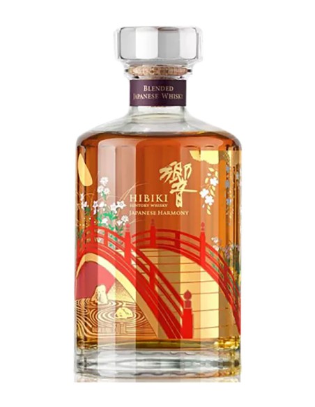 Whisky Hibiki Harmony 100th Anniversary Limited Edition Suntory