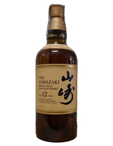 The Yamazaki Single Malt Whisky 12 anni