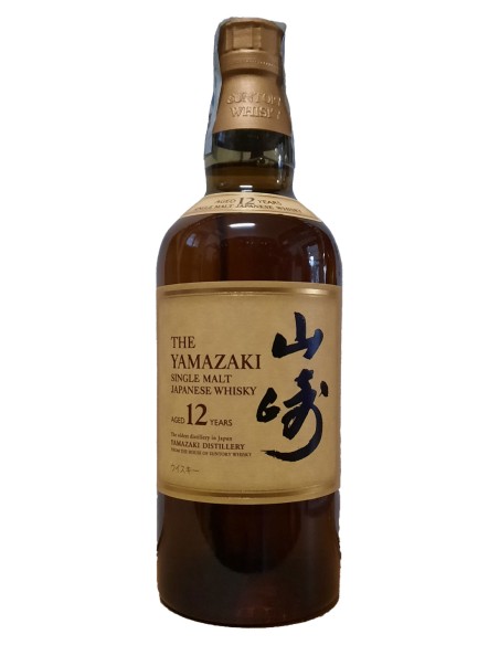 The Yamazaki Single Malt Whisky 12 anni