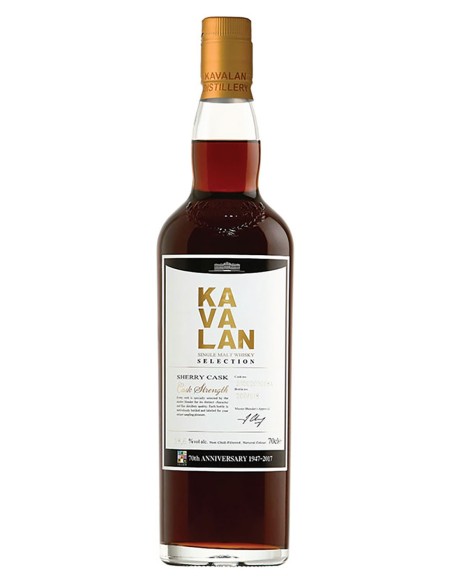 Kavalan Sherry Cask 70° Anniversario Velier  Enoteca Guerini